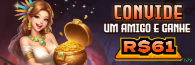 Configurações úteis dentro do app h79